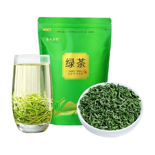 茶马世家绿茶2025新茶明前恩施硒茶高山云雾茶毛尖茶浓香型自己喝