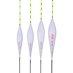 生花阴天尾浮漂醒目加粗尾浮标鲫鱼漂鲤鱼纳米鱼漂阴天专用鱼漂