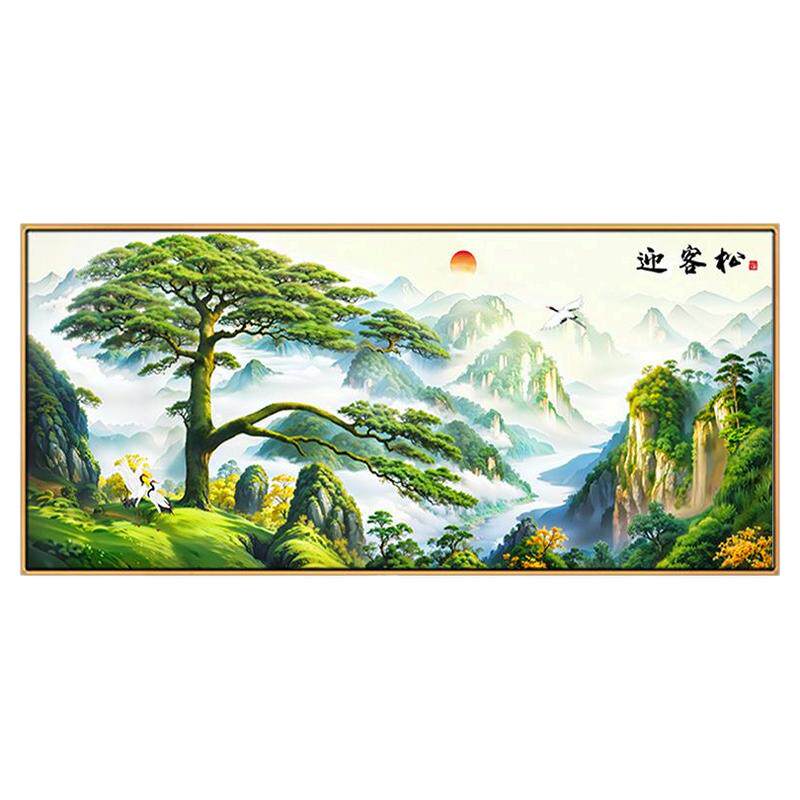 满绣迎客松十字绣线绣2024新款线绣现代简约客厅大气手工制作绣画