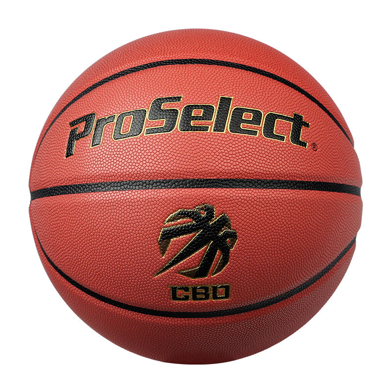 ProSelect专选篮球CBO中国篮球