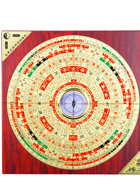 罗盘高精度专业三元三合