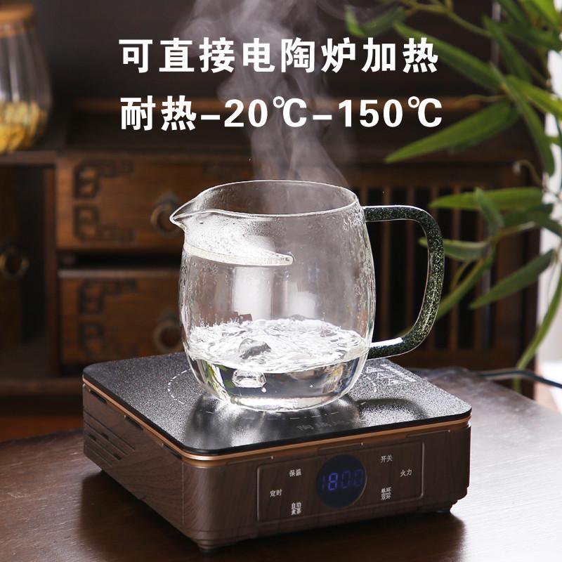 加厚玻璃公道杯大容量绿茶泡茶杯月牙过滤茶漏一体大号耐热分茶器