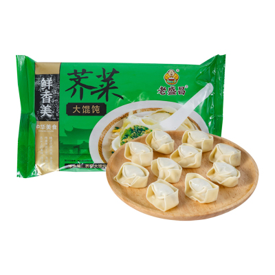 门店同款老盛昌荠菜鲜肉大馄饨