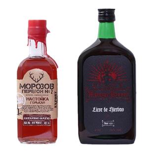 限50西班牙俄罗斯进口圣鹿58号莫罗2号双只装利口酒洋酒