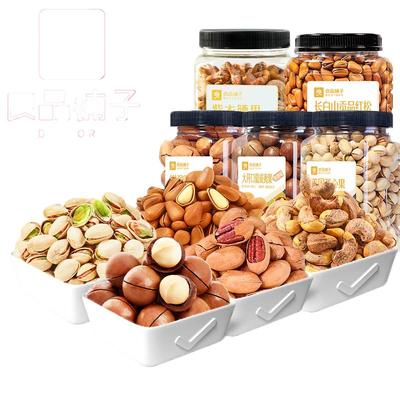 良品铺子3罐装坚果组合1500g