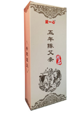 4厘米加粗祛寒湿艾条【正品】