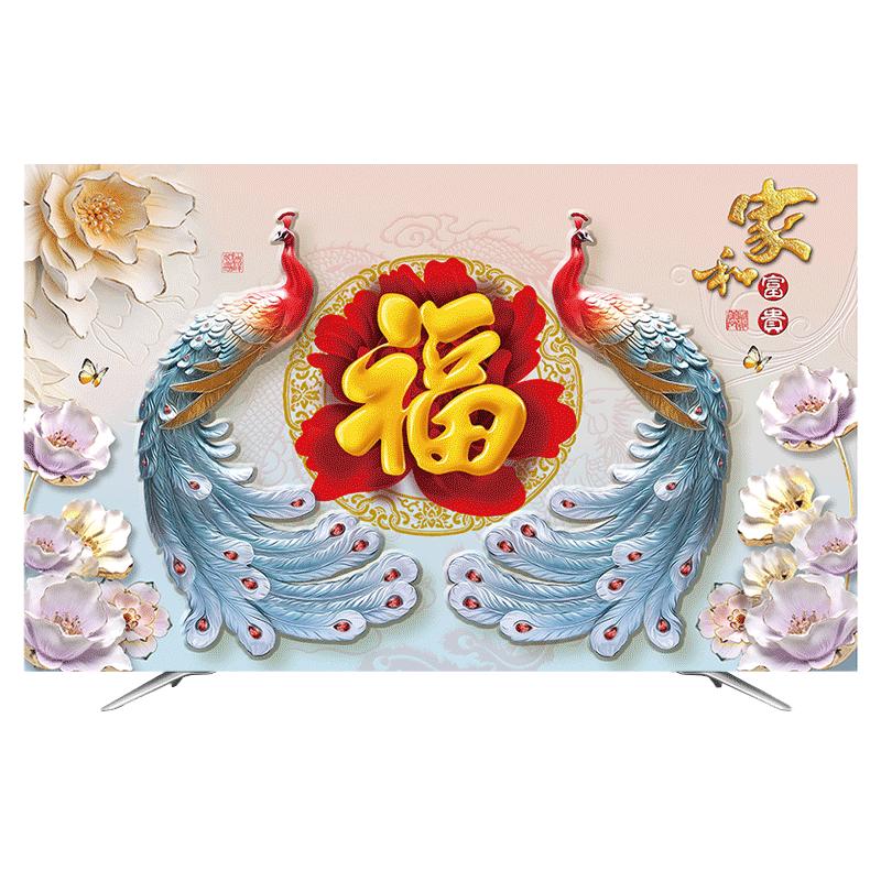 曲面液晶布艺挂式防尘套电视机罩