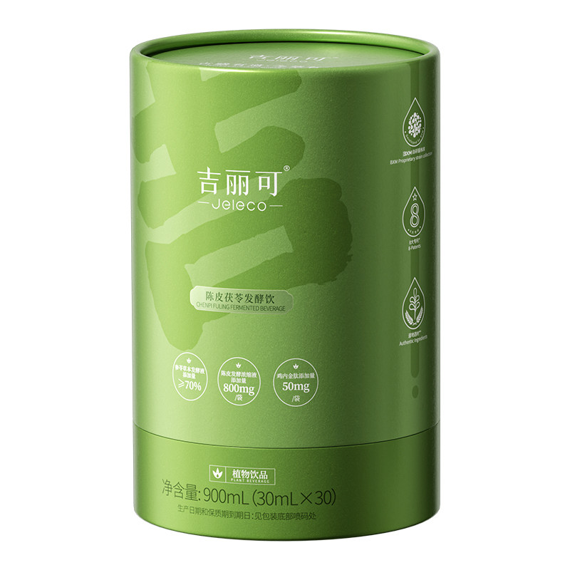 吉丽可陈皮茯苓发酵饮买5送1