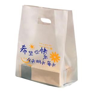 手提打包袋烘焙袋甜品面包外卖塑料袋包装食品袋商用定制印刷logo