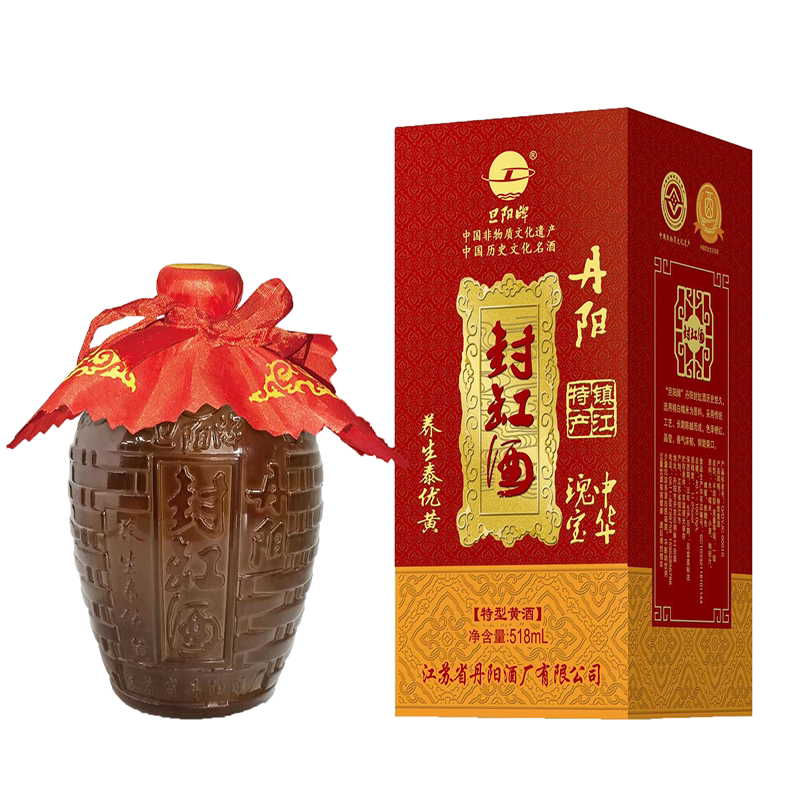 江苏特产正宗丹阳封缸酒