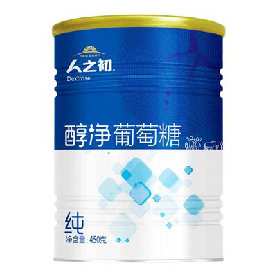 儿童成人健身葡萄糖粉