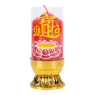 供佛蜡烛家用红烛拜佛香烛红色蜡烛乔迁奉供生日斗烛婚庆防风蜡烛