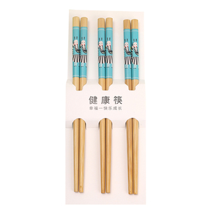 环保楠竹 儿童筷训练筷3-4-6到8岁专用竹筷可爱卡通 宝宝餐具筷子