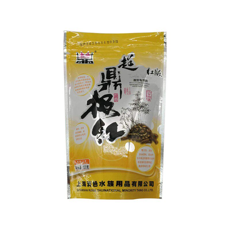 超级鼎红龟粮乌龟饲料巴西龟草龟食物半水龟通用粮观赏龟专用龟粮