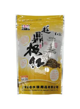 超级鼎红通用观赏龟专用乌龟饲料
