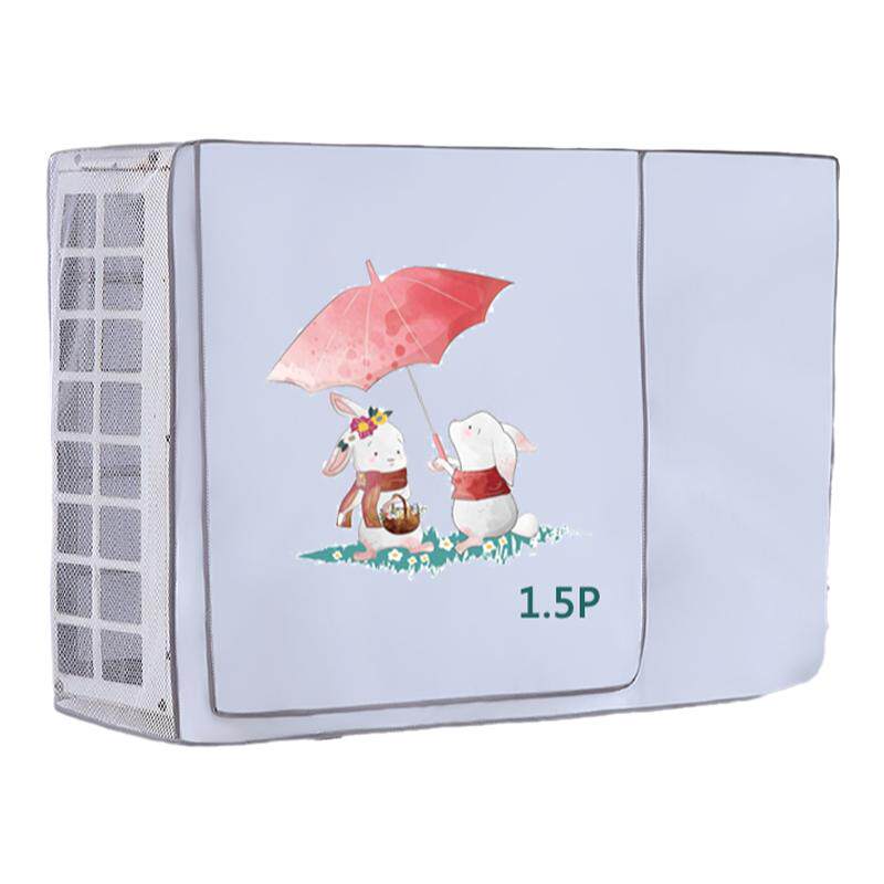 空调外机罩防雨防晒防尘罩保护罩