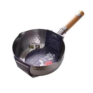 【自营】吉川(YOSHIKAWA)日本进口雪平锅 奶锅汤锅不锈钢无涂层