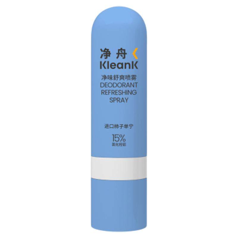 净舟脚汗手汗止汗喷雾