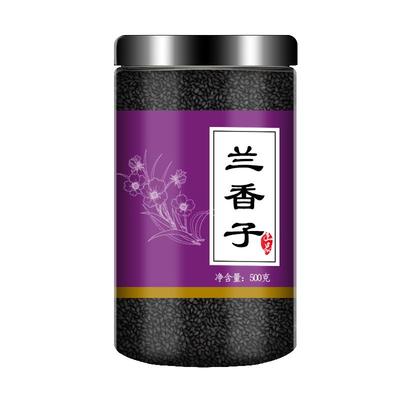 兰香子奶茶专用食用明列子南眉籽