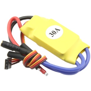 新西达XXD无刷电机电调30A40A50A60A80A125A200A固定翼电子调速器