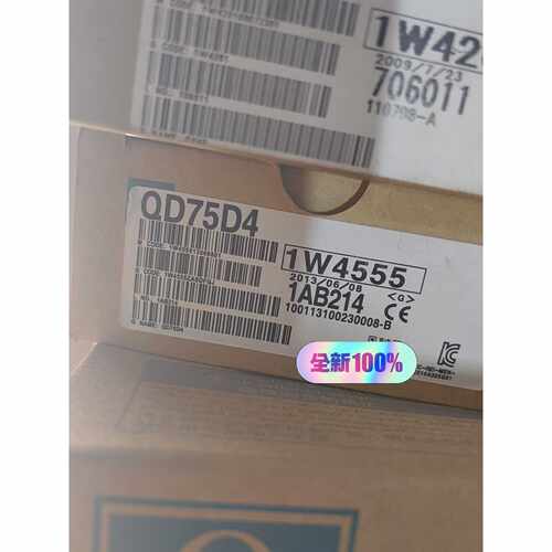 【议价-可维修】菱 QD75D4 DQ75P1N QJ71BR11 全新/二手均有货