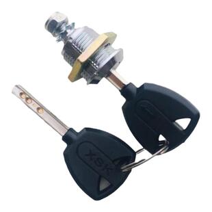 艾谱保险箱应急锁艾普保险柜副锁备用锁原厂原装配件AIPU棍状钥匙