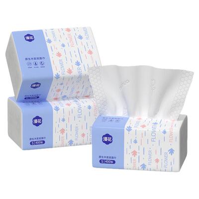 漫花400张大包抽纸家用实惠装