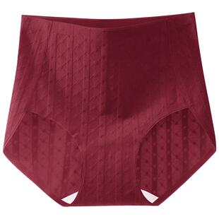 芬腾本命年红色内裤女士纯棉抗菌裆2025新款马年结婚无痕高腰短裤