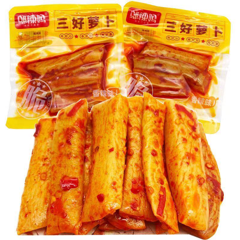 邬辣妈三好萝卜湖南特产