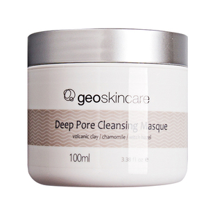 粉丝福利 纽西之谜火山岩泥面膜控油收毛孔清洁泥膜温和水润保湿