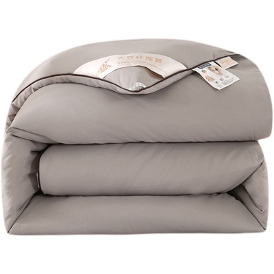 大豆被冬季保暖轻盈透气不压身