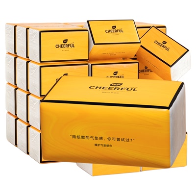 植护400张抽纸整箱加厚大号大包