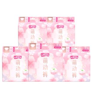 七度空间学生日用裤萌动裤10条随心脱穿透气抑菌少女日光裤粘贴款