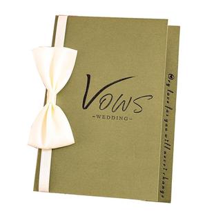 婚礼誓言卡2026结婚宣誓致辞卡片手写森系保证书誓词本婚礼告白