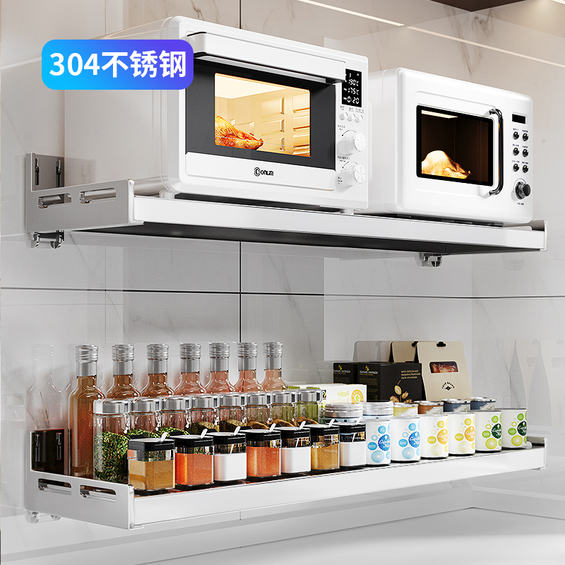 厨房微波炉置物架墙上壁挂式调料品不锈钢家用多功能烤箱收纳架子