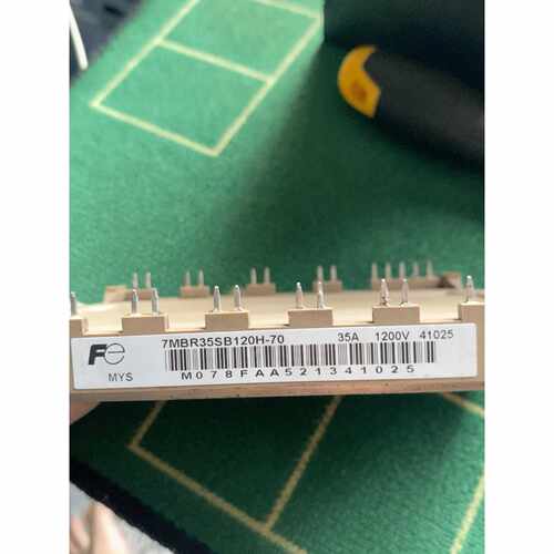 询价7MBR35SB120H-70模块，35A 1200V