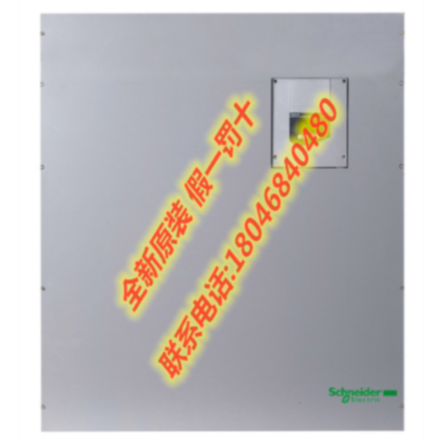 议价施耐德软起动器 ATS48M10Q 全新原装现货特价出售