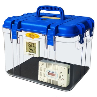 038大号防潮箱单反相机摄影器材配件干燥箱防霉密封收纳箱除湿箱数码镜头电子吸湿保护箱海参茶叶钱币干燥箱