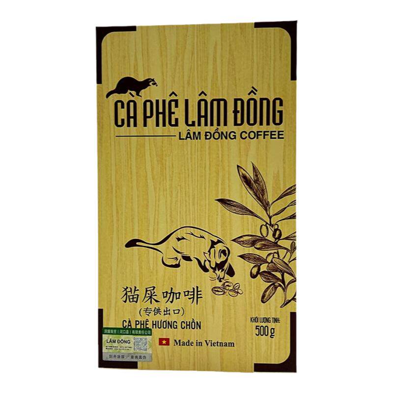 越南进口LAMDONG猫屎咖啡粉冲泡