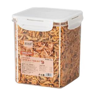 冻干南极磷虾宠物零食无盐幼猫狗狗猫咪增肥发腮美毛营养补钙