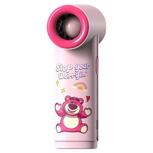 迪士尼手持小风扇制冷桌面静音学生可爱迷你小型儿童便携2026新款