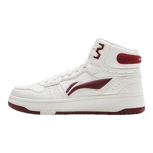 李宁2025新款百搭潮流小白鞋系带轻便运动休闲鞋秋冬男鞋高帮板鞋