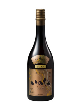 酿人九平次黑田庄五星【特上】山田锦酿造得力之作纯米大吟酿清酒