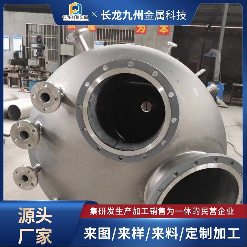 源头厂家钛设备钛合金设备蒸馏塔轴流泵钛盘管纯钛反应塔器