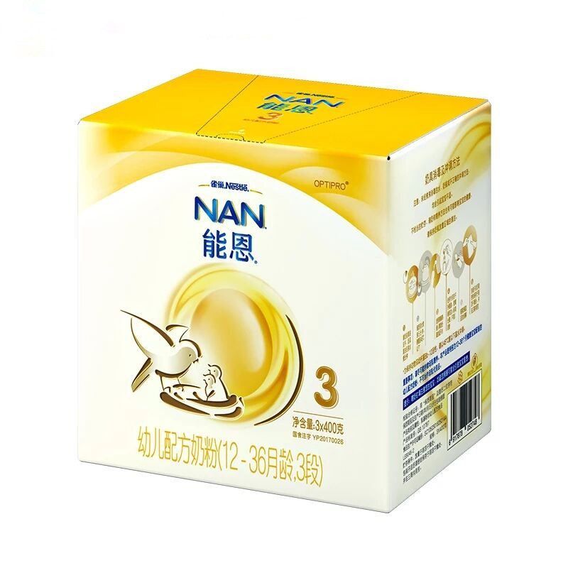 雀巢能恩3段婴儿配方奶粉