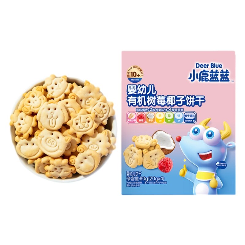 小鹿蓝蓝有机树莓椰子饼干宝零食