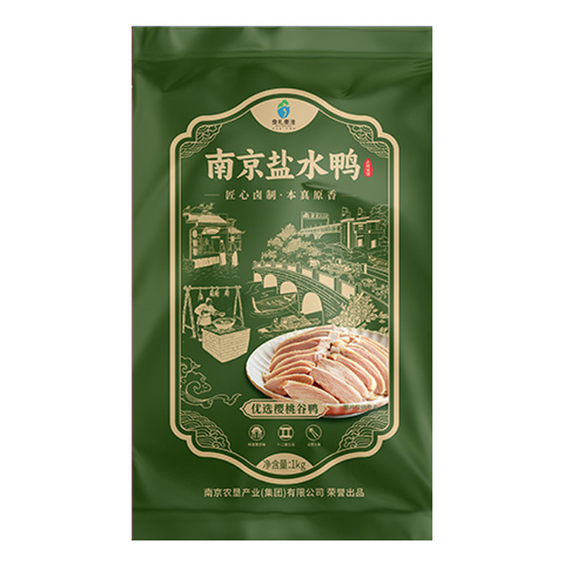 盐水鸭南京特产酱板鸭盐水鸭即食
