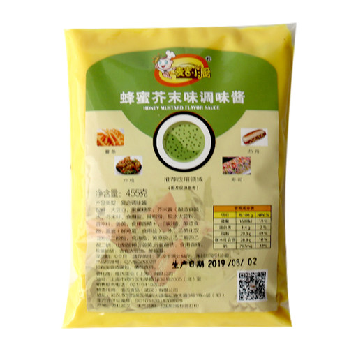 蜂蜜芥末酱 韩式炸鸡沙拉酱 汉堡寿司三明治 黄芥末蘸酱专用酱料