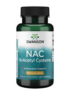 Swanson斯旺森NAC-乙酰半胱氨酸胶囊补充剂桥本甲腺肺部呼吸健康