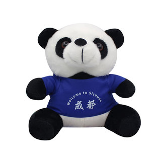 定制毛绒玩具熊猫公仔 定做公司企业Logo 节日活动礼物送儿童女生